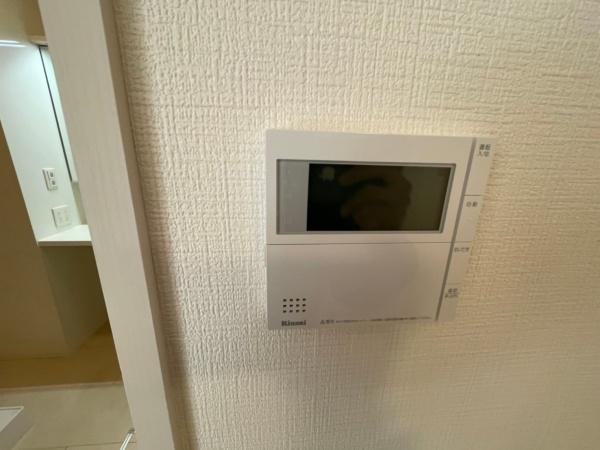 リアン今里