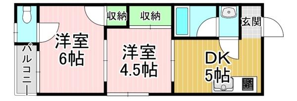 東野辺ハイツ