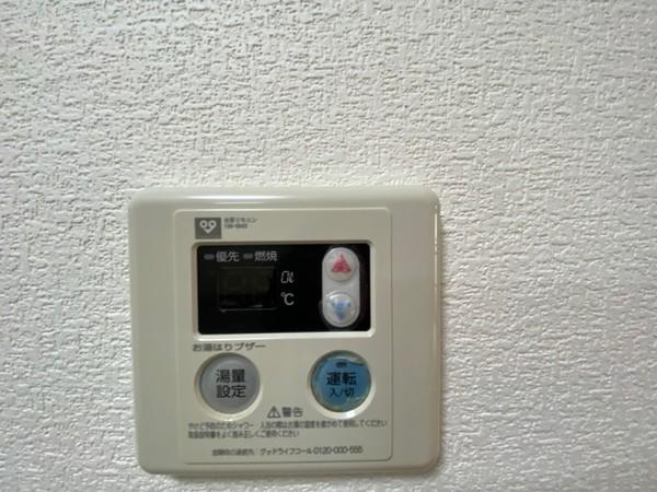東野辺ハイツ