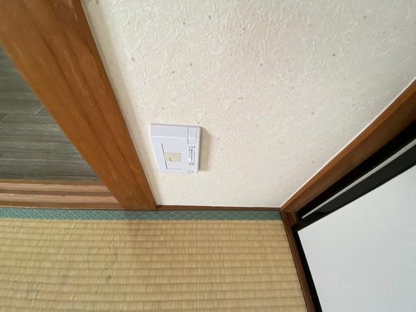 東野辺ハイツ