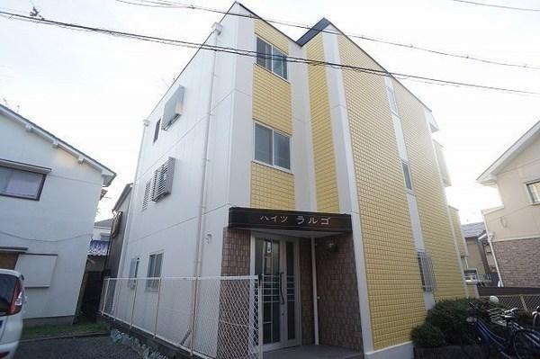 ハイツラルゴ