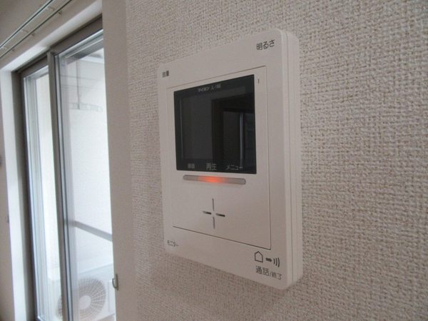 ステイシー久我