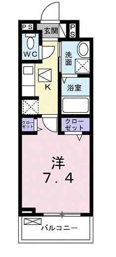 セレーノ
