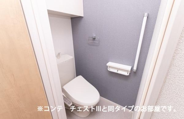 セレーノ