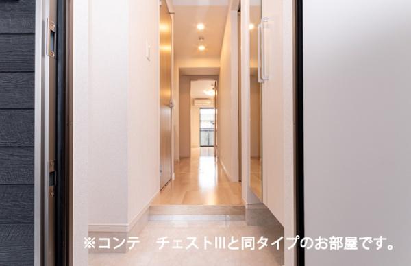 セレーノ