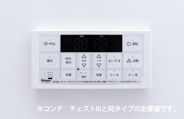 セレーノ