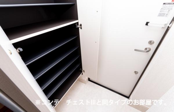セレーノ