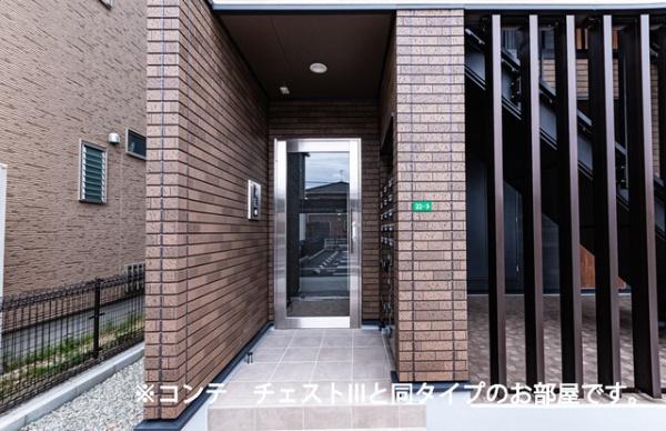 セレーノ