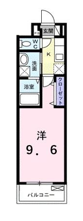 セレーノ