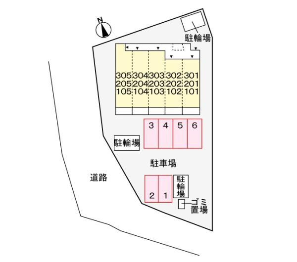 セレーノ