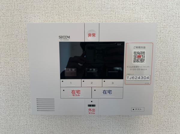 セレーノ