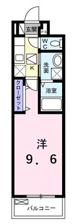 セレーノ