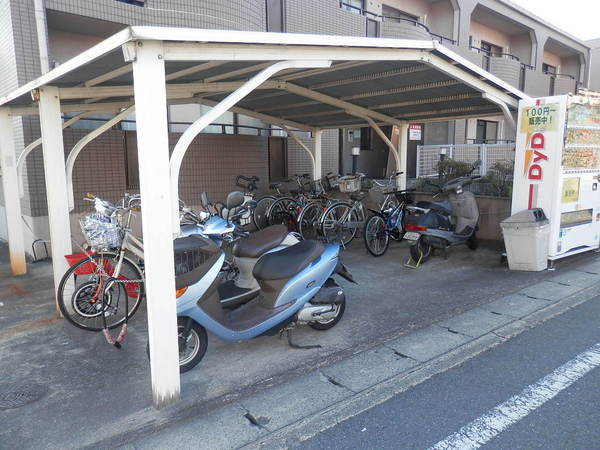 アロースウィステリア