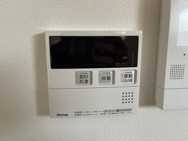 セントフィオーレ久我森ノ宮