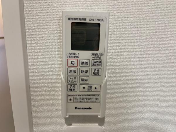 セントフィオーレ久我森ノ宮