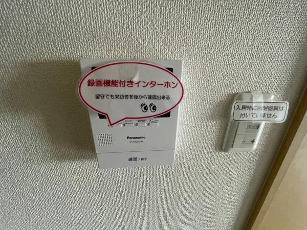 ＮＫビル