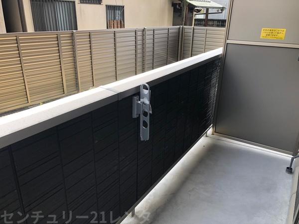 アレーズ向日町