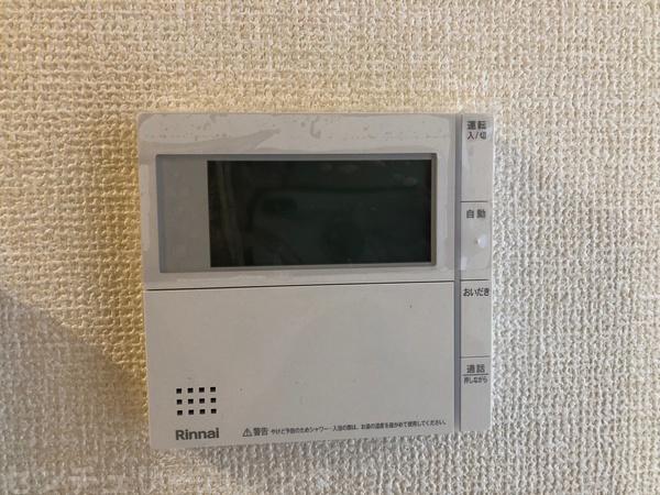 アレーズ向日町