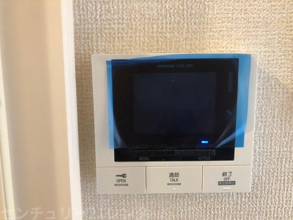 アレーズ向日町