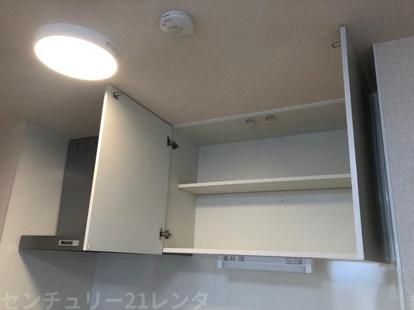 アレーズ向日町