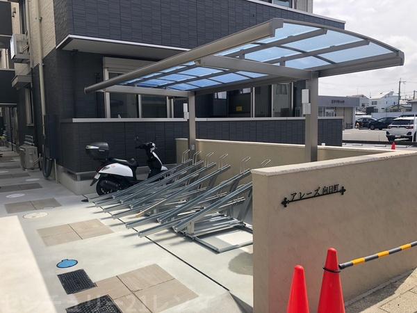 アレーズ向日町