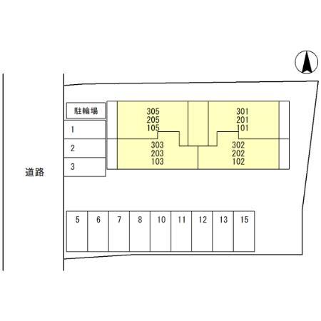 アレーズ向日町