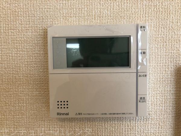 アレーズ向日町