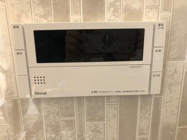 アレーズ向日町