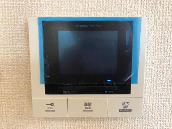 アレーズ向日町