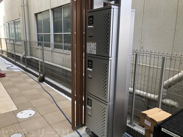 アレーズ向日町