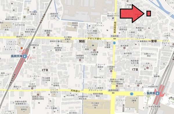 ランブラス長岡京