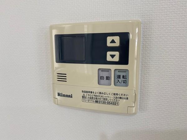 ランブラス長岡京