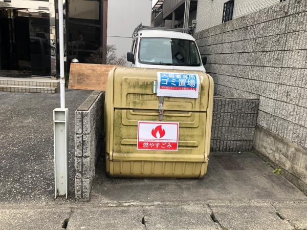 クオリエ桂川東