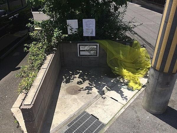 ソレイユ西向日Ｂ棟