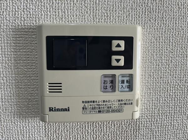 メイビ・I