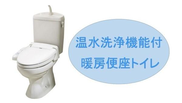 桂川サン・ライフ