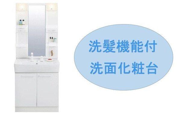 桂川サン・ライフ