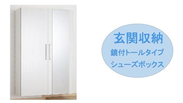 桂川サン・ライフ