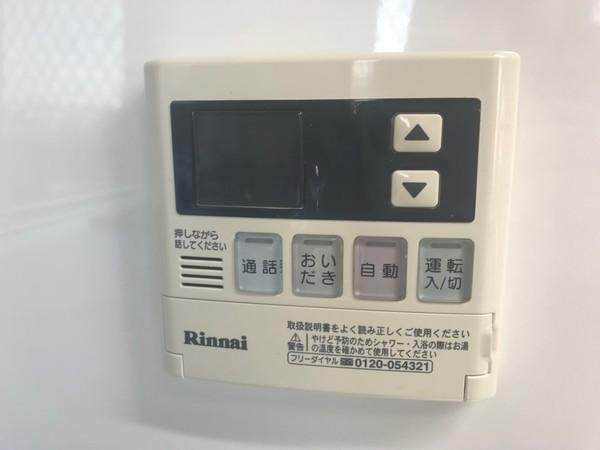 ラピス長岡