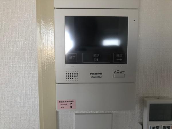 メゾン野添
