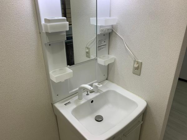 メゾンエイダイ