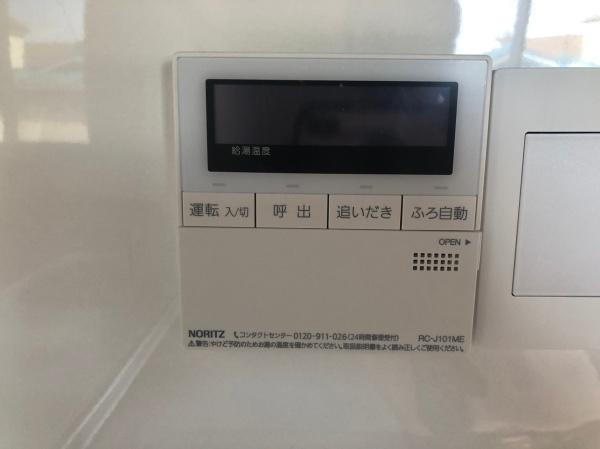 チャトラ