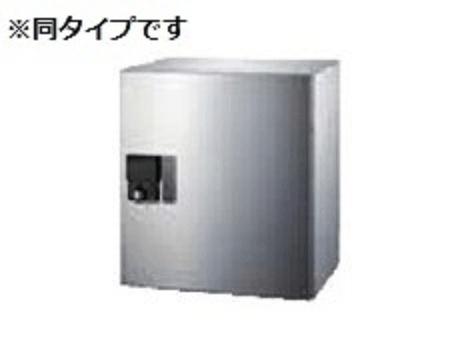グリーンハイツ向日