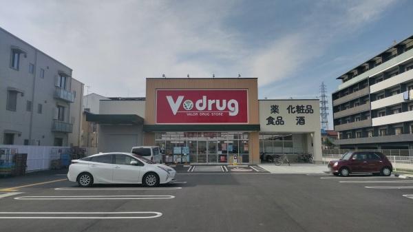 グランレブリー桂川サウススクエア(V・drug向日町店)