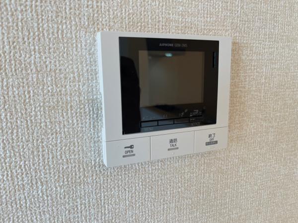 サンライズ