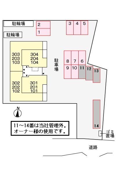 カーサアリビオ
