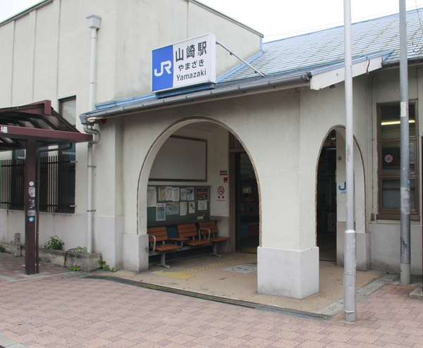 エトワール大山崎(山崎駅(JR東海道本線))