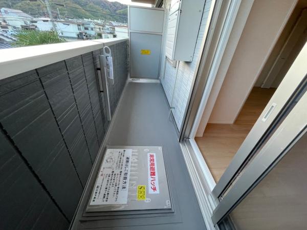 アトレーユ長岡京