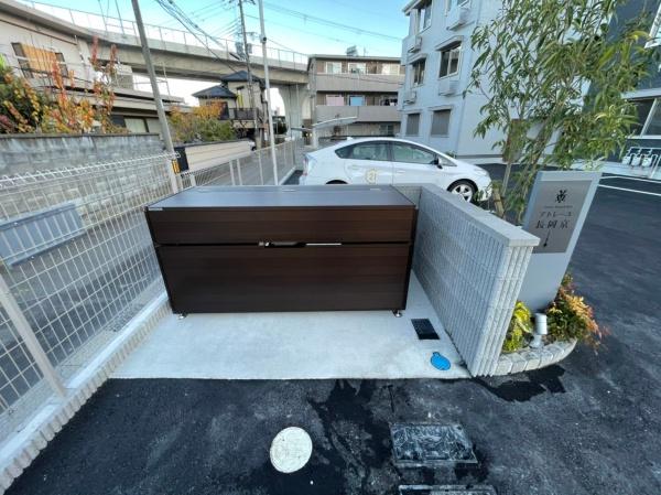 アトレーユ長岡京