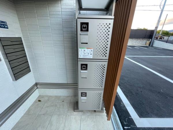 アトレーユ長岡京